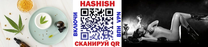 Еда ТГК марихуана Лагань