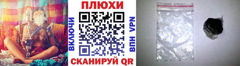 где купить наркотик  mega ссылки  Гашиш индика сатива  Лагань 