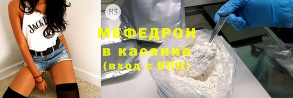 кокаин колумбия Нязепетровск