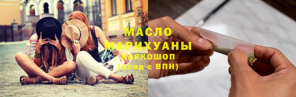 альфа пвп Няндома