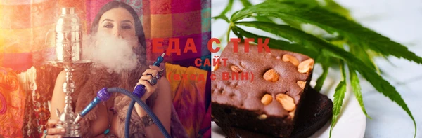 ешки Алзамай