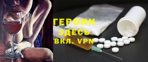 метадон Алексеевка