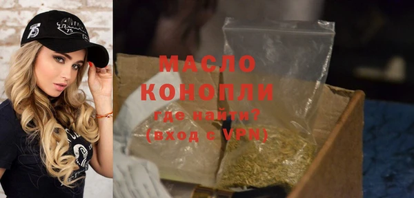 кокаин колумбия Нязепетровск