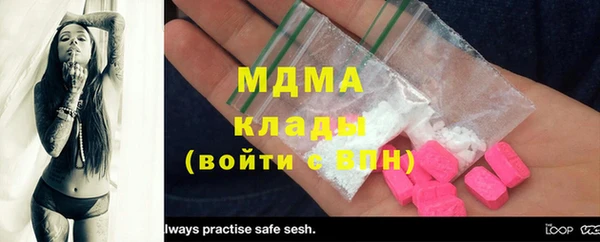 метадон Алексеевка
