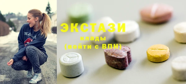 ешки Алзамай