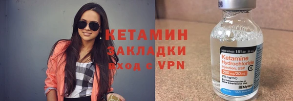 метадон Алексеевка