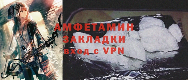метадон Алексеевка