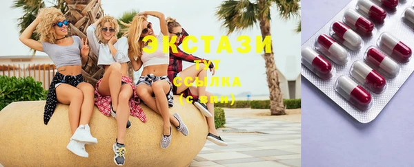 ешки Алзамай