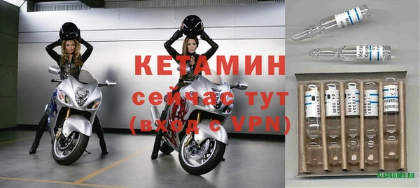 кокаин колумбия Нязепетровск