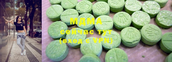 тгк Алексин