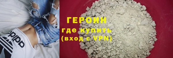 таблы Нягань