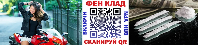 blacksprut ссылки  мориарти как зайти  Первитин мет  что такое   Лагань 
